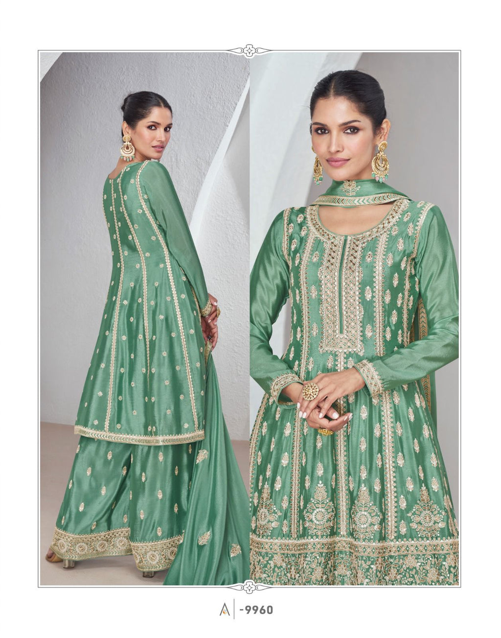 Multi Color Embroidered Anarkali Suit