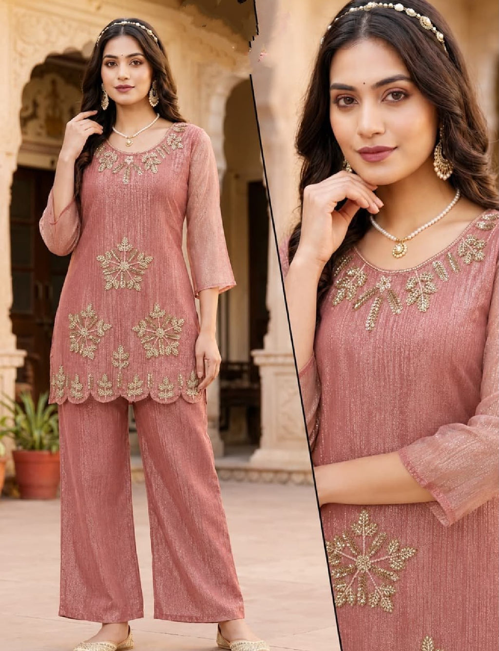 Women’s Salsa Co-ord Set