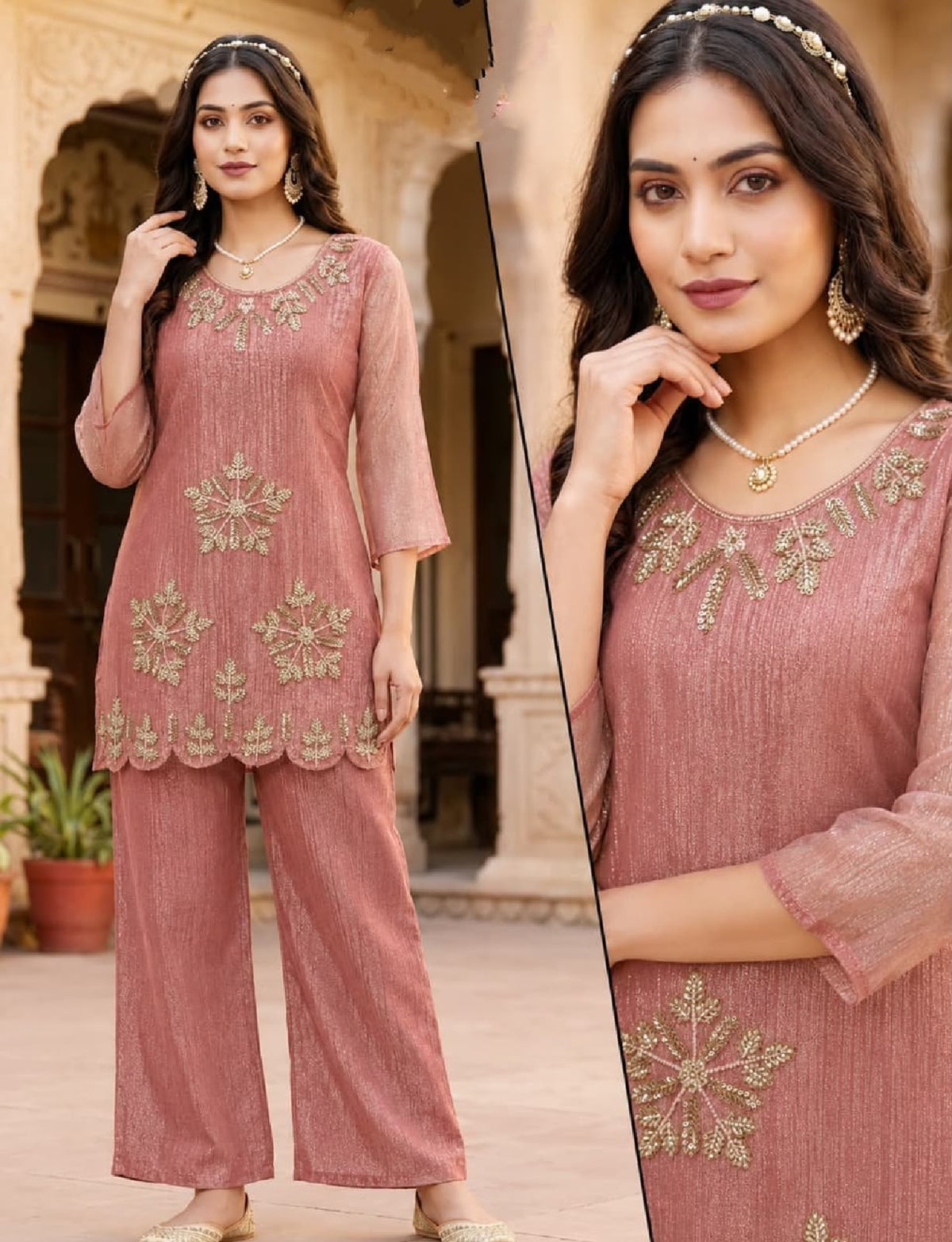 Women’s Salsa Co-ord Set