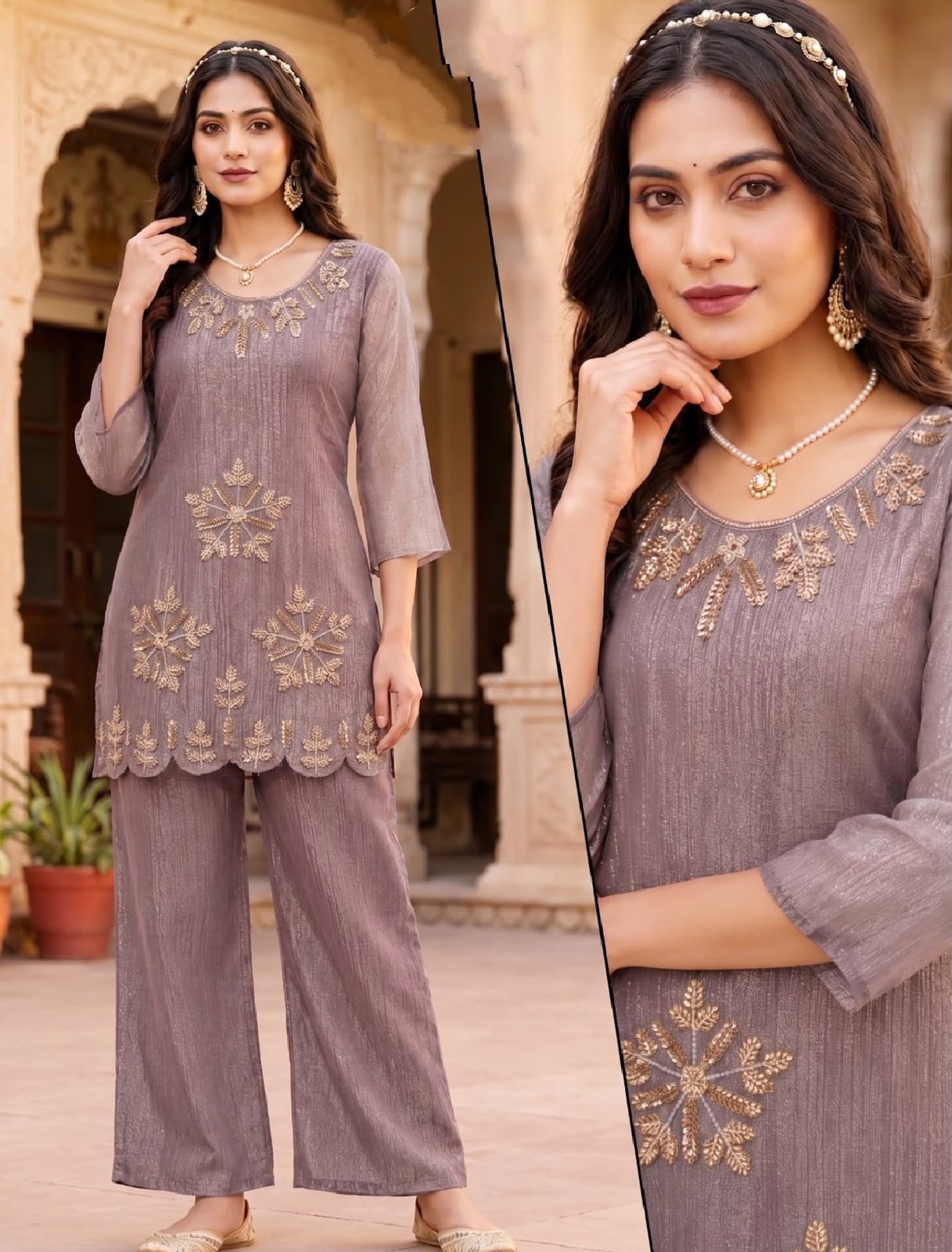 Women’s Salsa Co-ord Set
