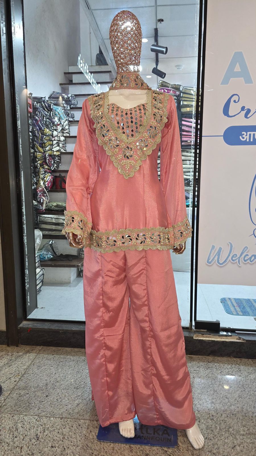 Designer Kurta Sharara Set with Belt Style Dupatta