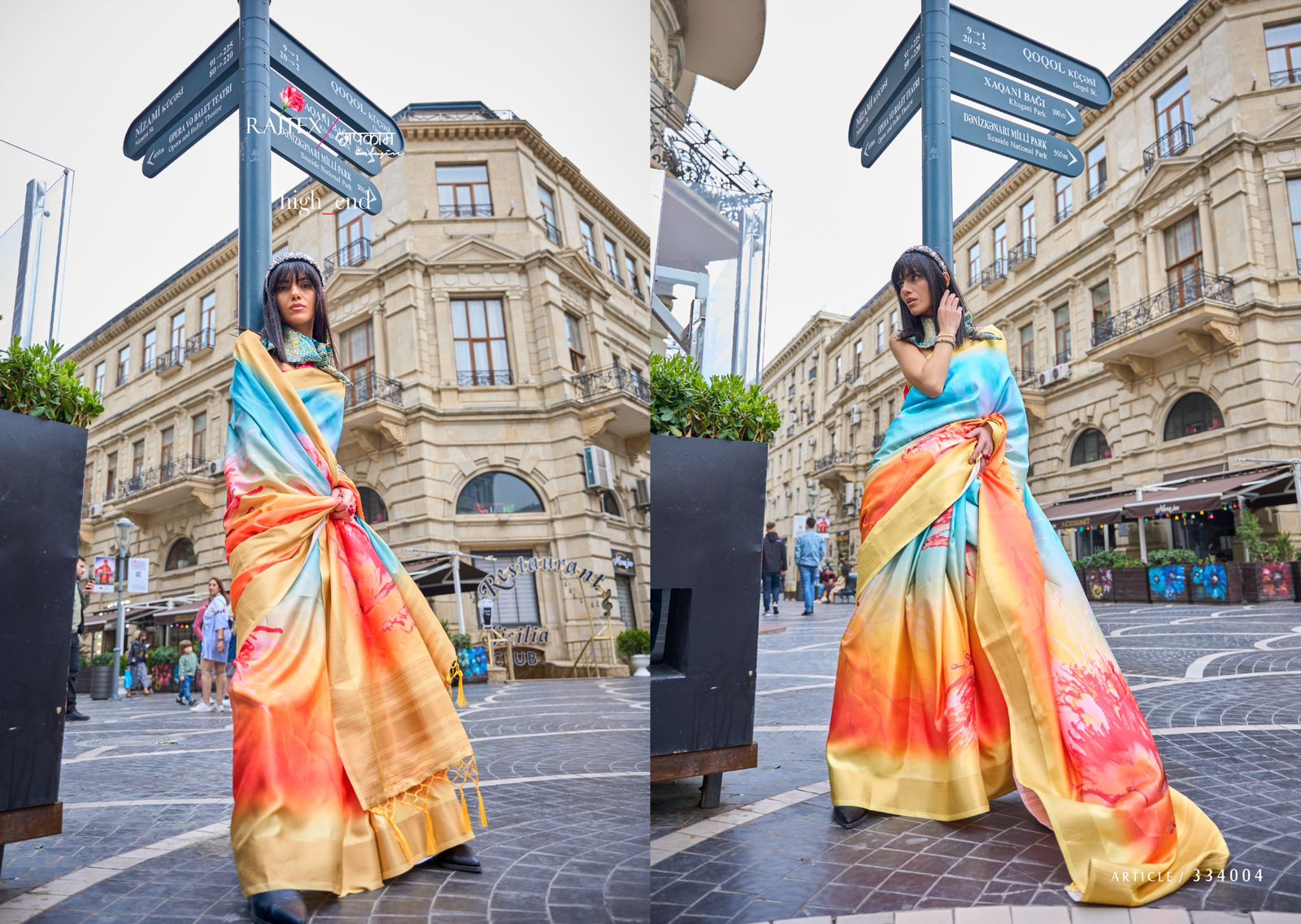 Pure Satin Saree